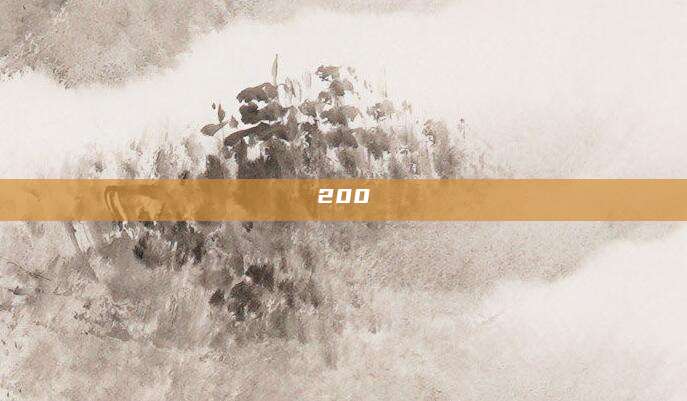 200